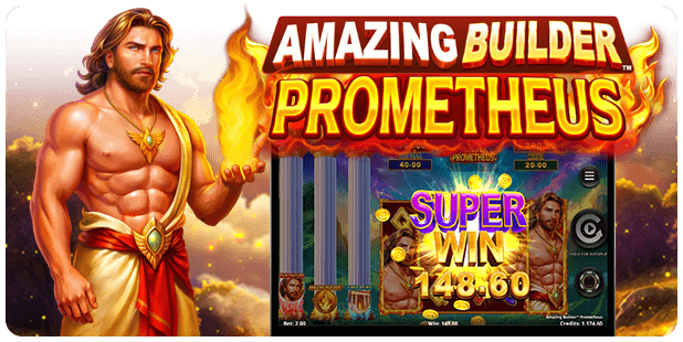 Amazing Builder Prometheus