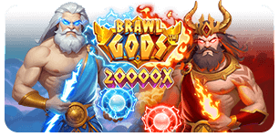 Brawl Gods