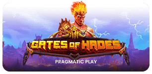 Gates of Hades