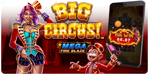 Fire Blaze Big Circus