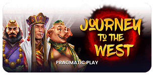 Journey to the West