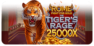 Rome Fight for Gold Tigers Rage